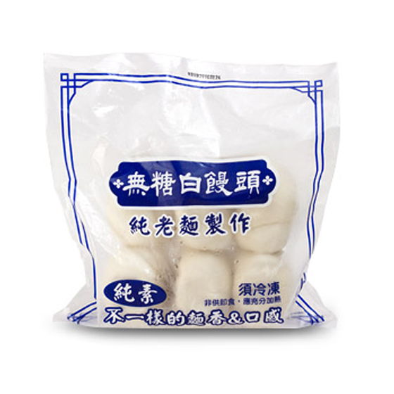 瑞鴻無糖白饅頭(6入)