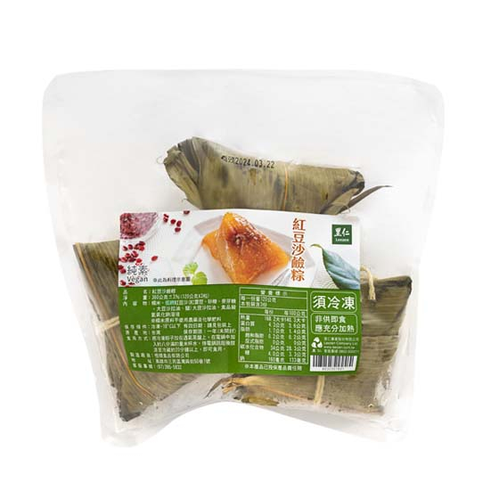 里仁紅豆沙鹼粽(3入)