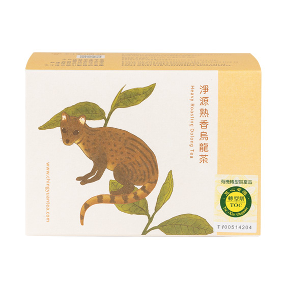 淨源茶有機轉型期熟香平面茶包(盒裝)