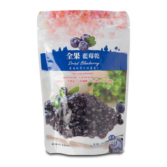 里仁野生藍莓鮮果乾