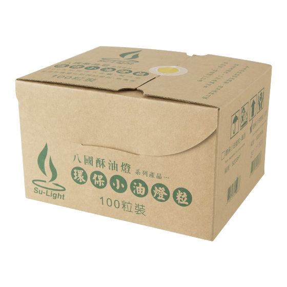 七旺環保小油燈粒-黃/盒