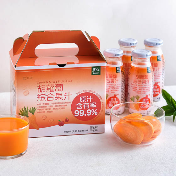 里仁胡蘿蔔綜合果汁禮盒(6入)